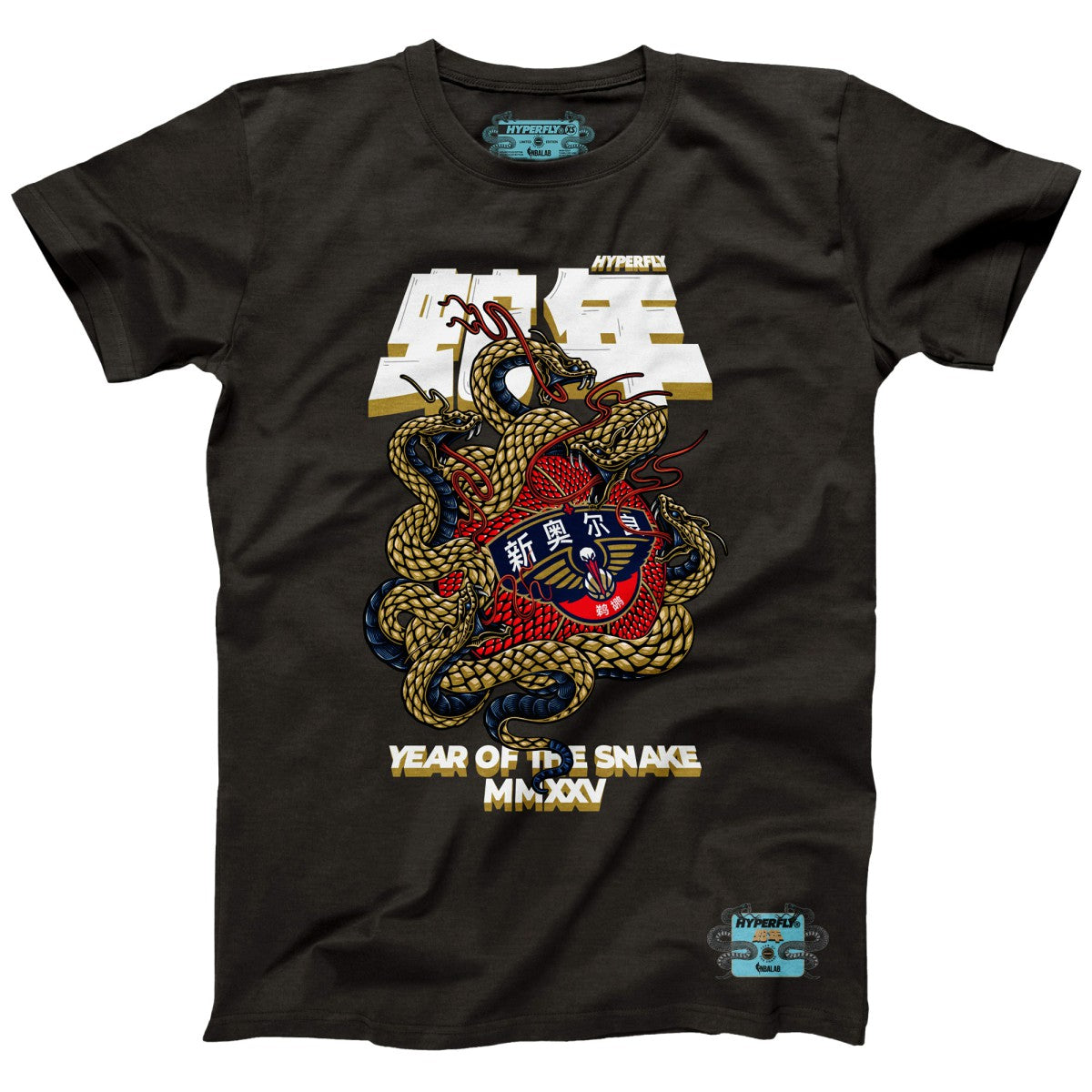 New Orleans Pelicans NBALab x Hyperfly Unisex Year of the Snake Lunar New Year Collection T-Shirt Heather Black - NBA
