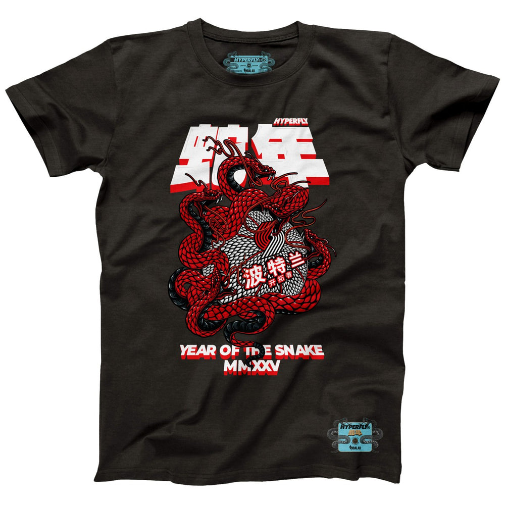 Portland Trail Blazers NBALab x Hyperfly Unisex Year of the Snake Lunar New Year Collection T-Shirt Heather Black - NBA