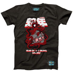 Portland Trail Blazers NBALab x Hyperfly Unisex Year of the Snake Lunar New Year Collection T-Shirt Heather Black - NBA