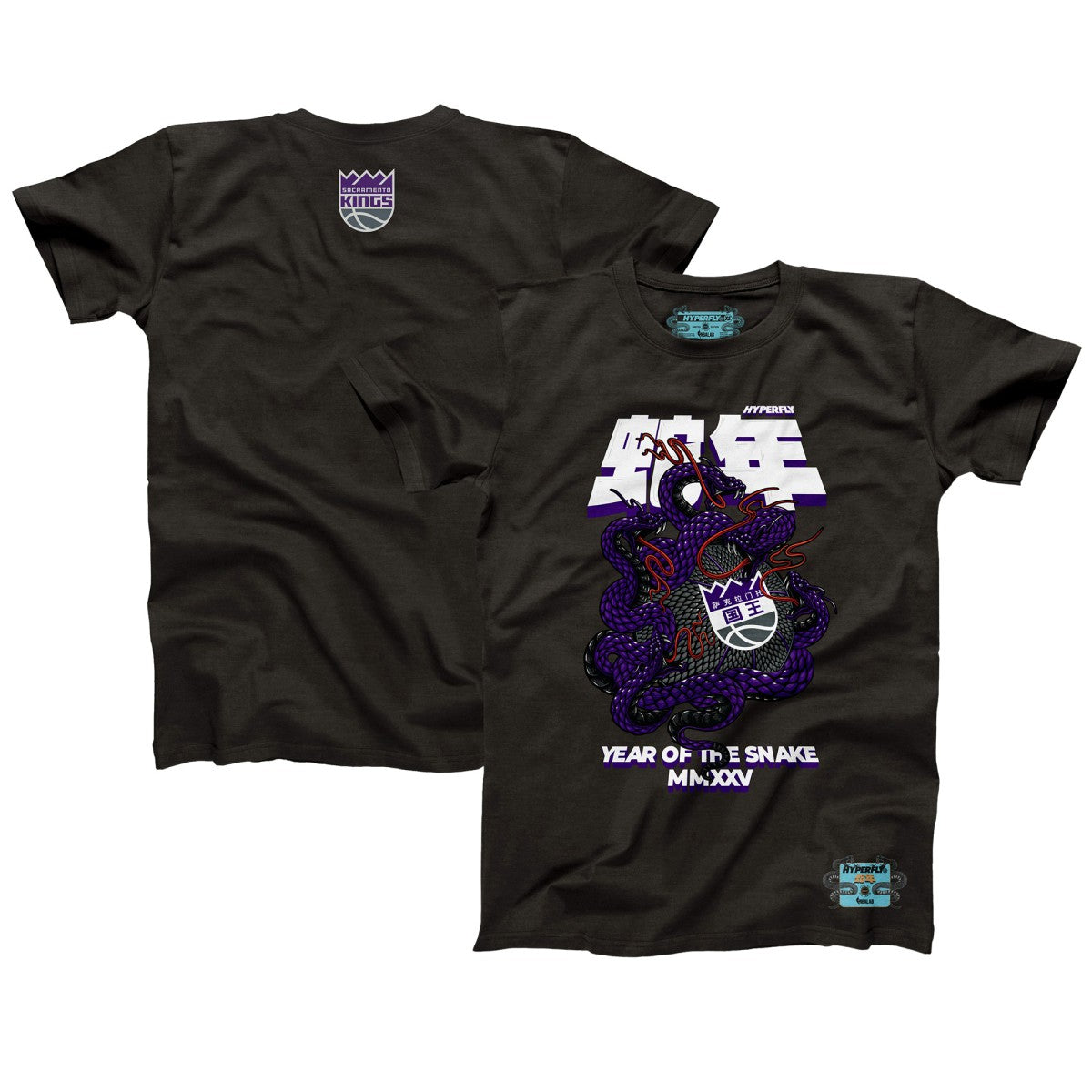 Sacramento Kings NBALab x Hyperfly Unisex Year of the Snake Lunar New Year Collection T-Shirt Heather Black - NBA