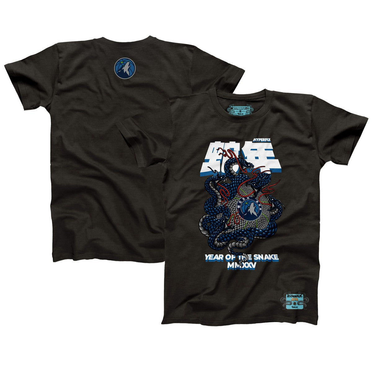 Minnesota Timberwolves NBALab x Hyperfly Unisex Year of the Snake Lunar New Year Collection T-Shirt Heather Black - NBA