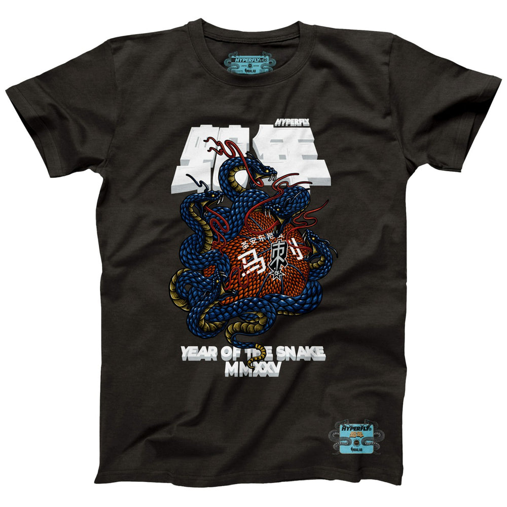San Antonio Spurs NBALab x Hyperfly Unisex Year of the Snake Lunar New Year Collection T-Shirt Heather Black - NBA
