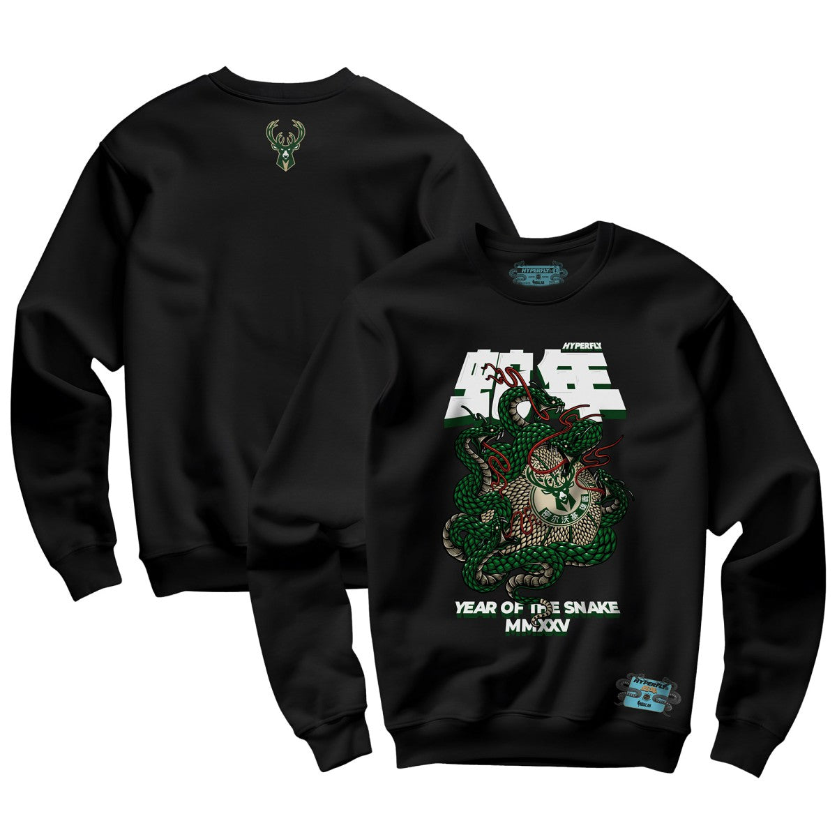 Milwaukee Bucks NBALab x Hyperfly Unisex Year of the Snake Lunar New Year Collection Sweatshirt Black - NBA