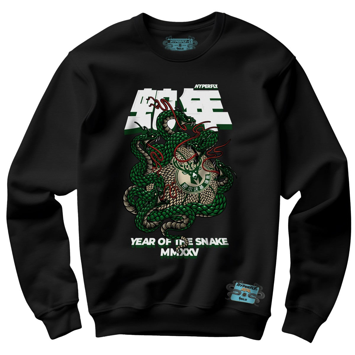 Milwaukee Bucks NBALab x Hyperfly Unisex Year of the Snake Lunar New Year Collection Sweatshirt Black - NBA