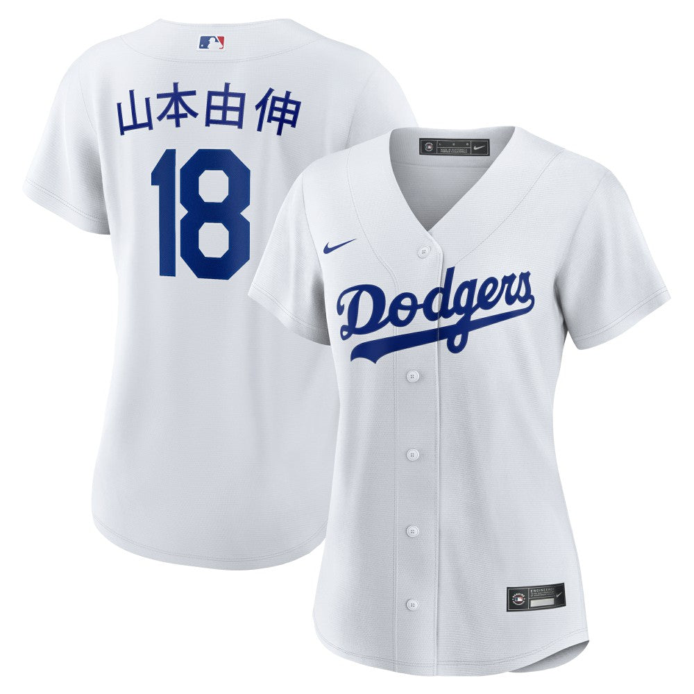 Yoshinobu Yamamoto Los Angeles Dodgers Nike Women's Home Replica Jersey - MLB