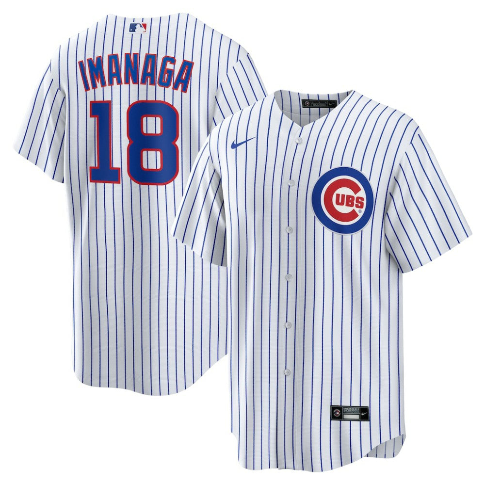 Shota Imanaga Chicago Cubs Nike Home Replica Jersey - MLB