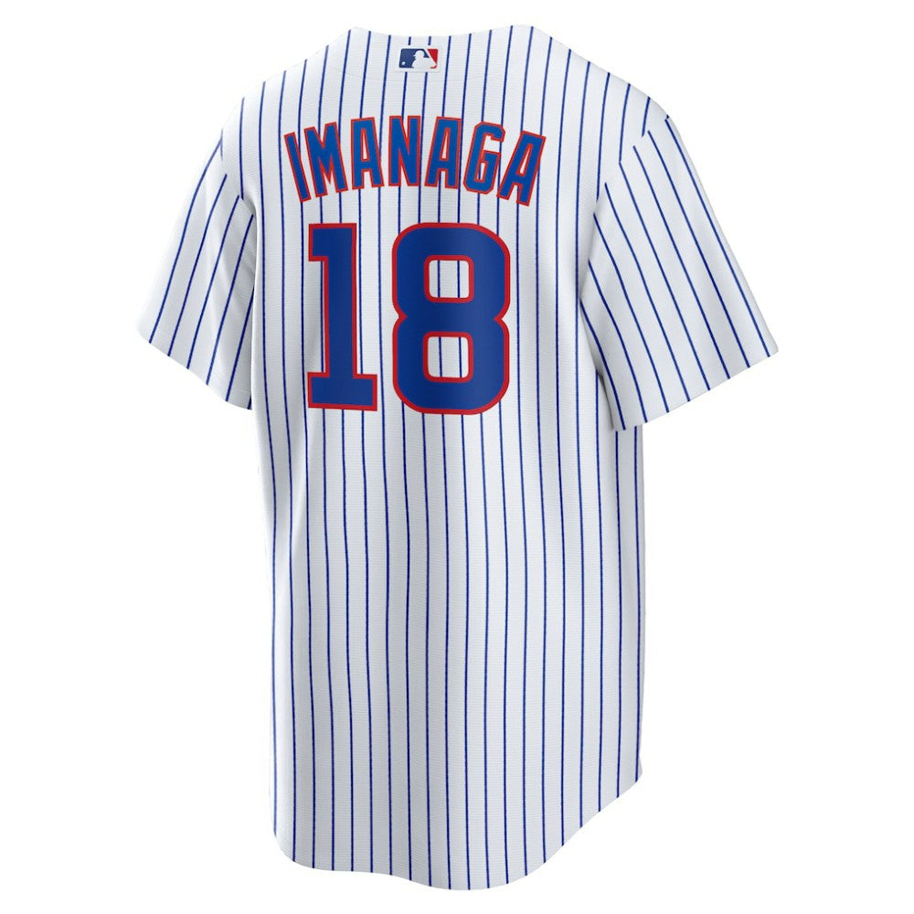 Shota Imanaga Chicago Cubs Nike Home Replica Jersey - MLB