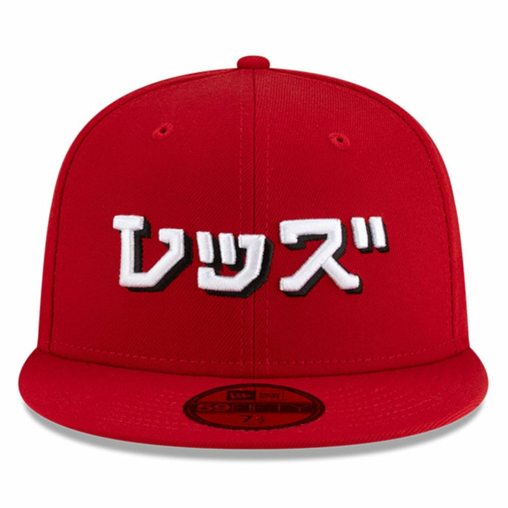 Cincinnati Reds New Era x Hyperfly 59FIFTY Fitted Hat - MLB