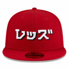 Cincinnati Reds New Era x Hyperfly 59FIFTY Fitted Hat - MLB