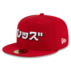 Cincinnati Reds New Era x Hyperfly 59FIFTY Fitted Hat - MLB