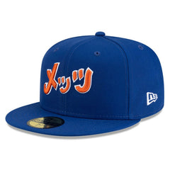 New York Mets New Era x Hyperfly 59FIFTY Fitted Hat - MLB