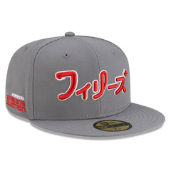 Philadelphia Phillies New Era x Hyperfly 59FIFTY Fitted Hat - MLB