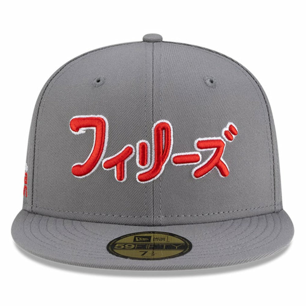 Philadelphia Phillies New Era x Hyperfly 59FIFTY Fitted Hat - MLB