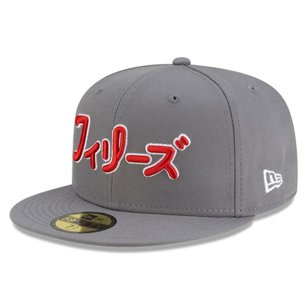 Philadelphia Phillies New Era x Hyperfly 59FIFTY Fitted Hat - MLB