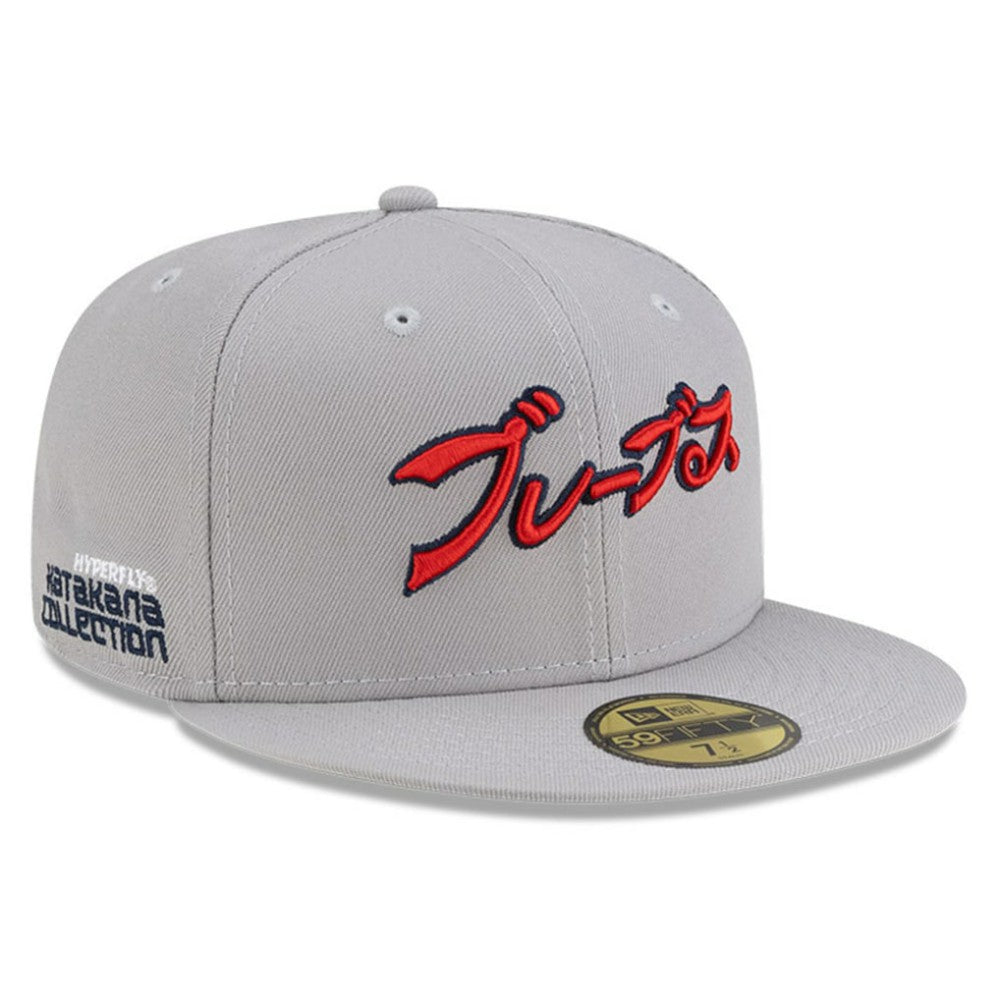 Atlanta Braves New Era x Hyperfly 59FIFTY Fitted Hat - MLB