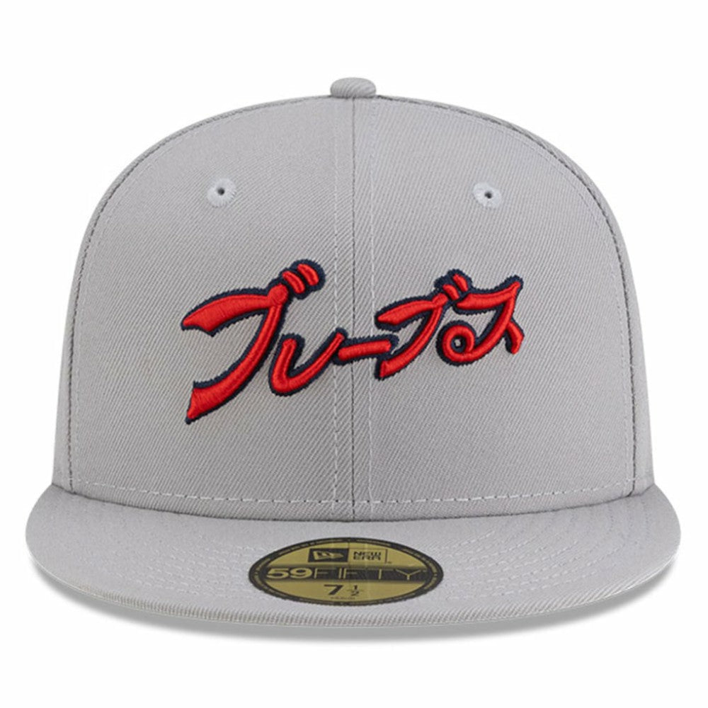 Atlanta Braves New Era x Hyperfly 59FIFTY Fitted Hat - MLB