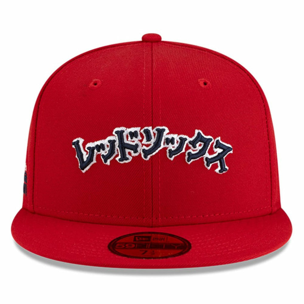 Boston Red Sox New Era x Hyperfly 59FIFTY Fitted Hat - MLB