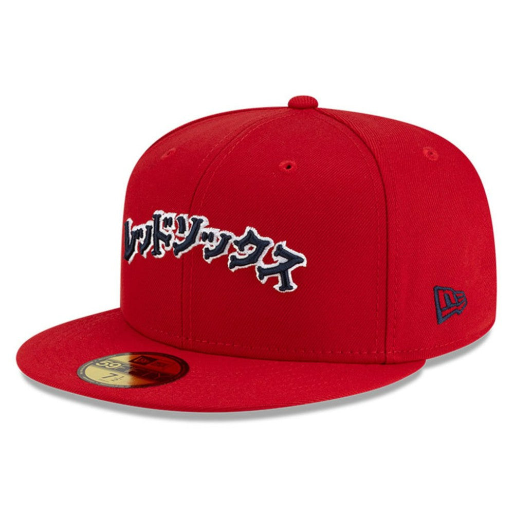 Boston Red Sox New Era x Hyperfly 59FIFTY Fitted Hat - MLB