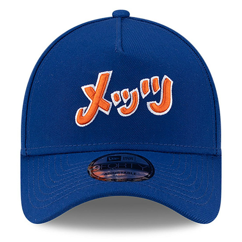 New York Mets New Era x Hyperfly A-Frame 9FORTY Adjustable Hat - MLB