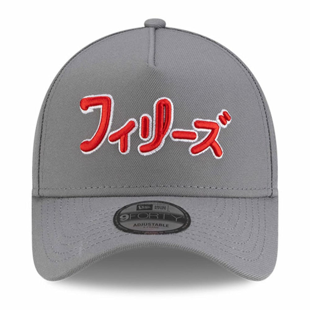 Philadelphia Phillies New Era x Hyperfly A-Frame 9FORTY Adjustable Hat - MLB