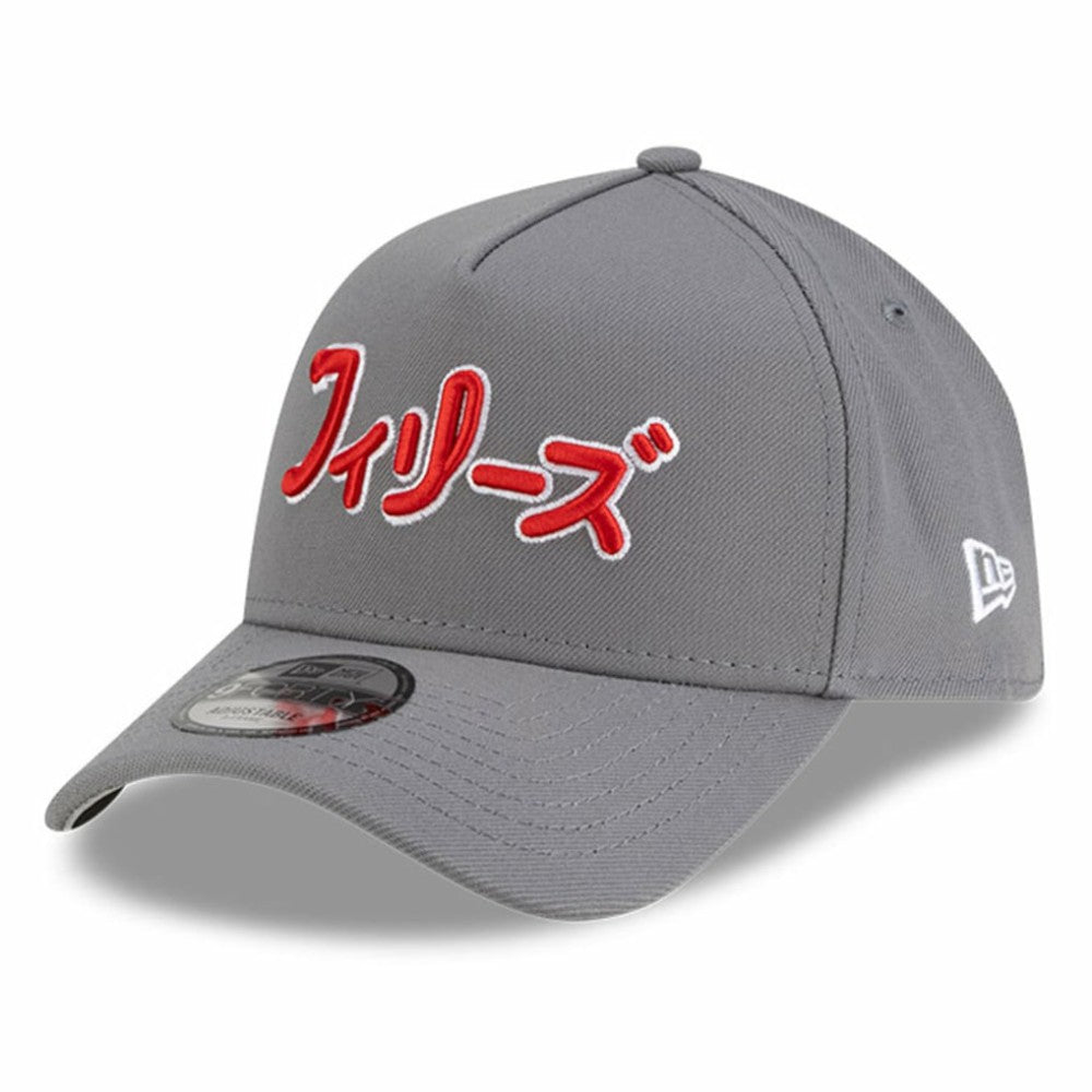 Philadelphia Phillies New Era x Hyperfly A-Frame 9FORTY Adjustable Hat - MLB