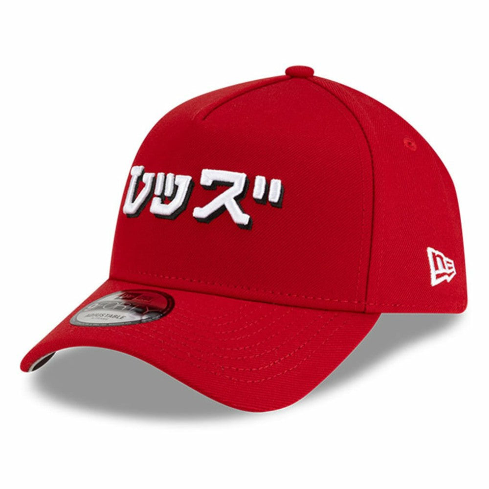 Cincinnati Reds New Era x Hyperfly A-Frame 9FORTY Adjustable Hat - MLB