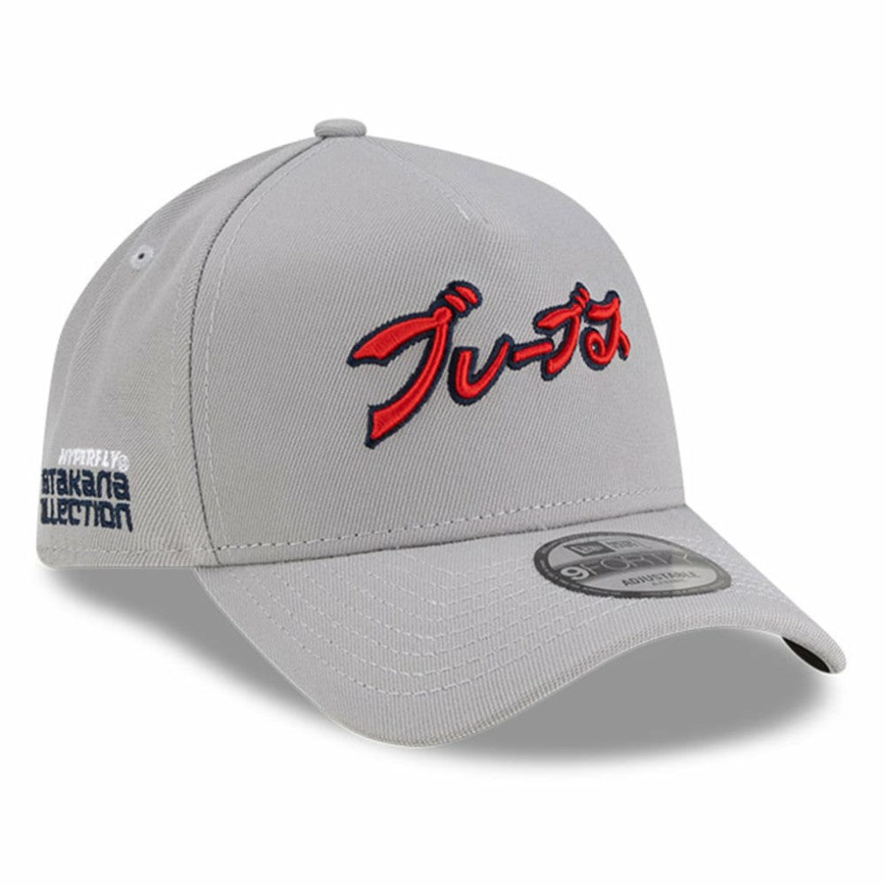 Atlanta Braves New Era x Hyperfly A-Frame 9FORTY Adjustable Hat - MLB