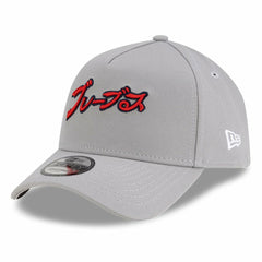 Atlanta Braves New Era x Hyperfly A-Frame 9FORTY Adjustable Hat - MLB