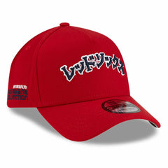 Boston Red Sox New Era x Hyperfly A-Frame 9FORTY Adjustable Hat - MLB