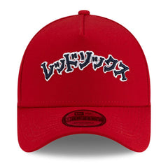 Boston Red Sox New Era x Hyperfly A-Frame 9FORTY Adjustable Hat - MLB