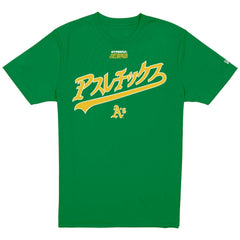 Athletics New Era x Hyperfly T-Shirt - MLB