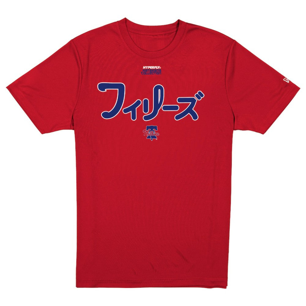 Philadelphia Phillies New Era x Hyperfly T-Shirt - MLB