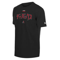Arizona Diamondbacks New Era x Hyperfly T-Shirt - MLB