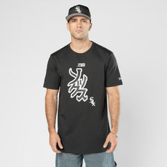 Chicago White Sox New Era x Hyperfly T-Shirt - MLB