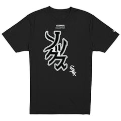 Chicago White Sox New Era x Hyperfly T-Shirt - MLB