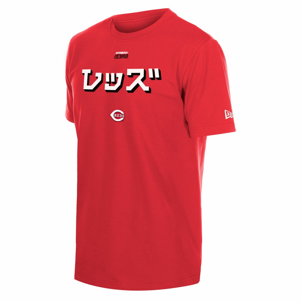 Cincinnati Reds New Era x Hyperfly T-Shirt - MLB