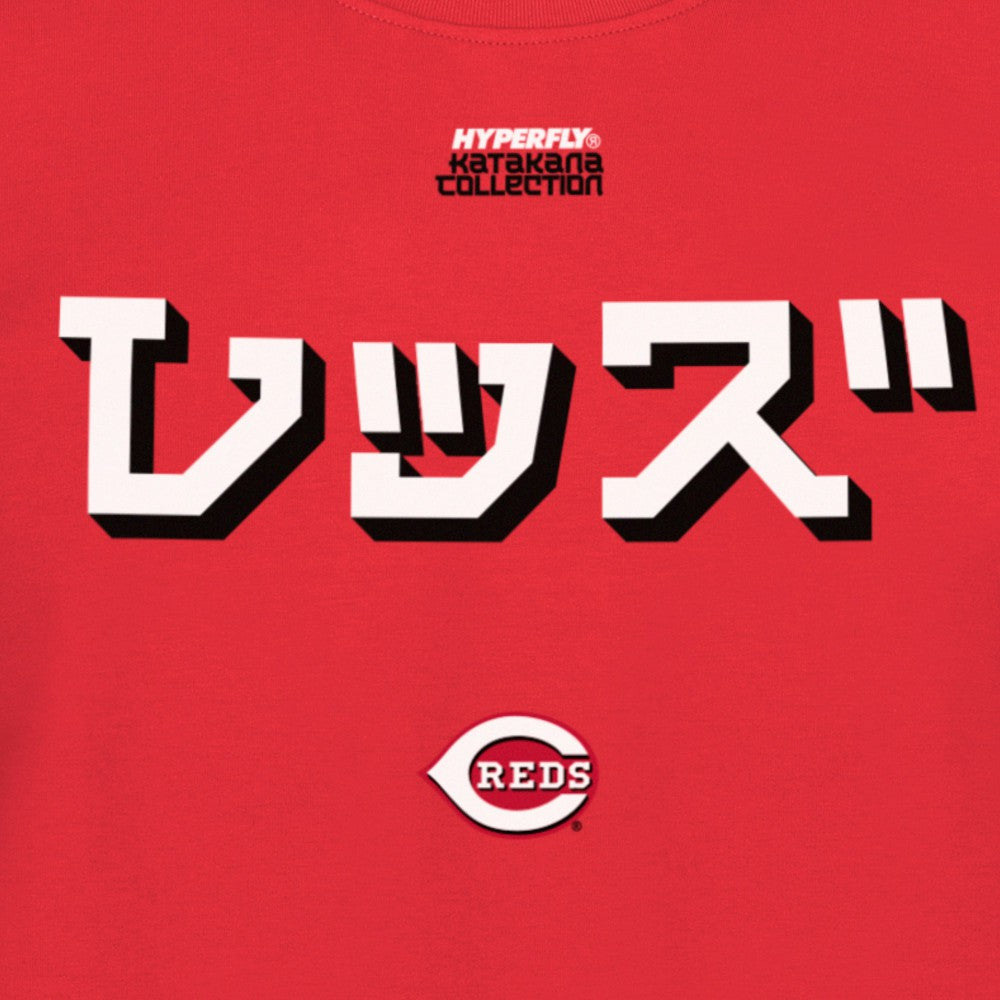 Cincinnati Reds New Era x Hyperfly T-Shirt - MLB