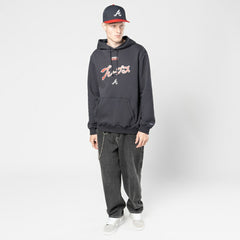 Atlanta Braves New Era x Hyperfly Hoodie - MLB