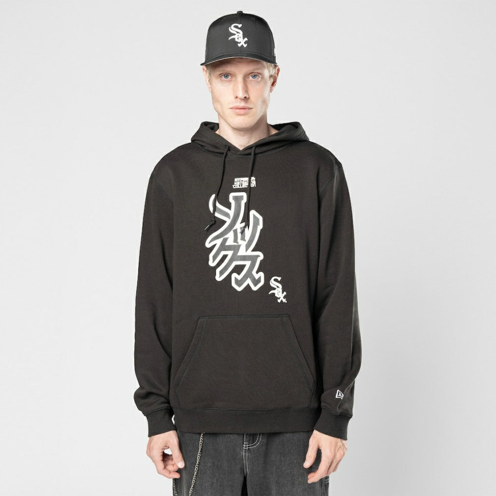 Chicago White Sox New Era x Hyperfly Hoodie - MLB
