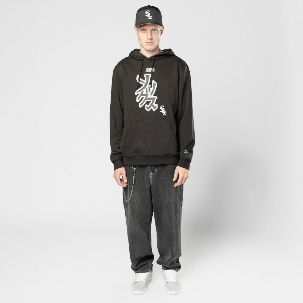 Chicago White Sox New Era x Hyperfly Hoodie - MLB