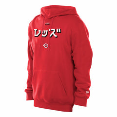 Cincinnati Reds New Era x Hyperfly Hoodie - MLB