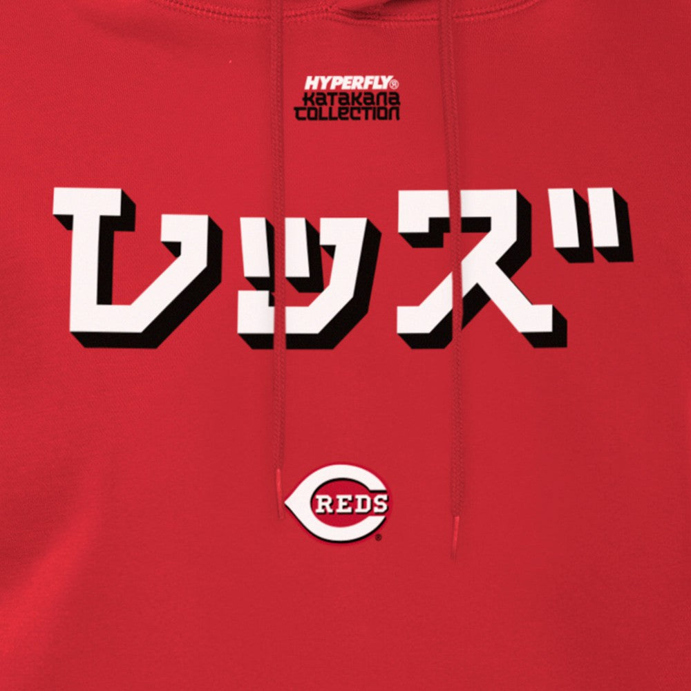 Cincinnati Reds New Era x Hyperfly Hoodie - MLB