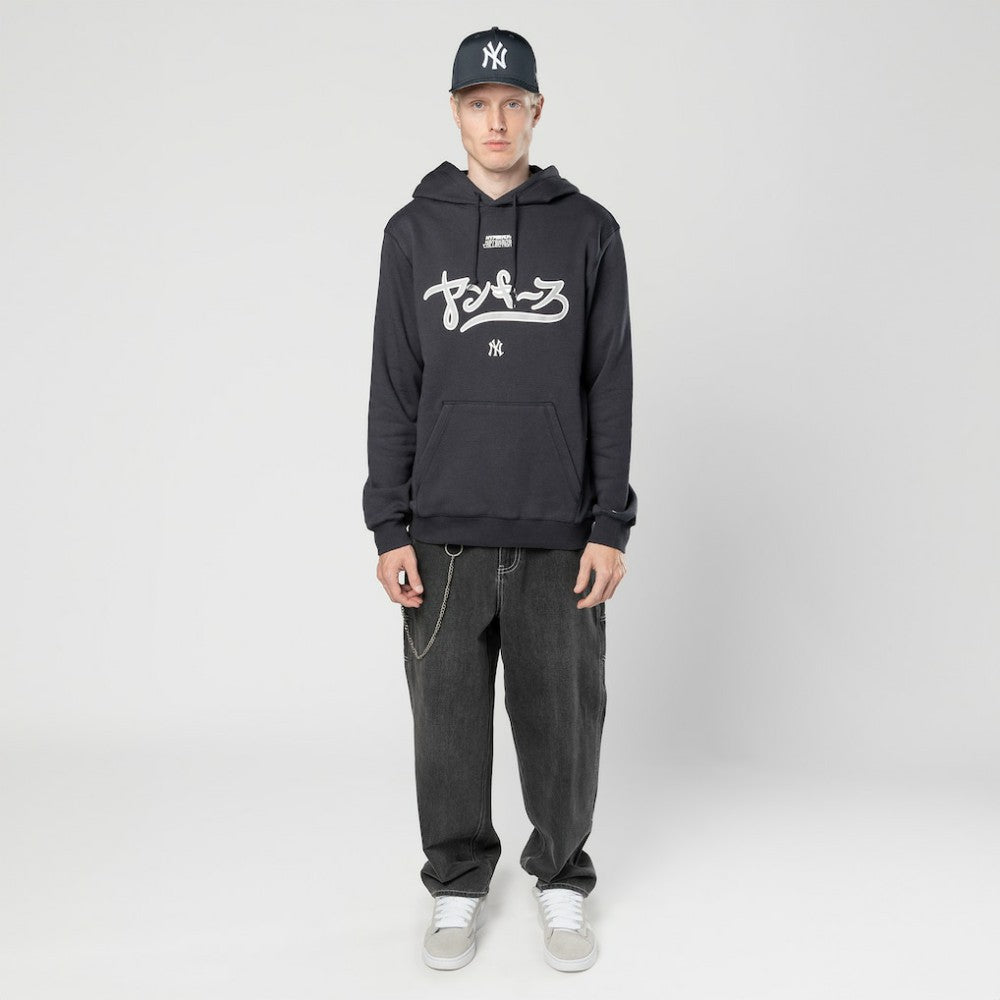 New York Yankees New Era x Hyperfly Hoodie - MLB