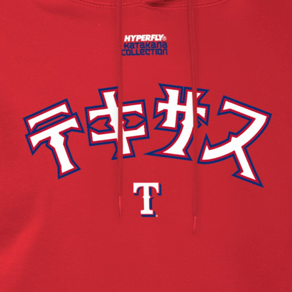 Texas Rangers New Era x Hyperfly Hoodie - MLB
