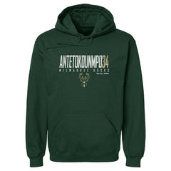 Giannis Antetokounmpo Milwaukee Bucks 500 Level Elite Pullover Hoodie Hunter Green - NBA