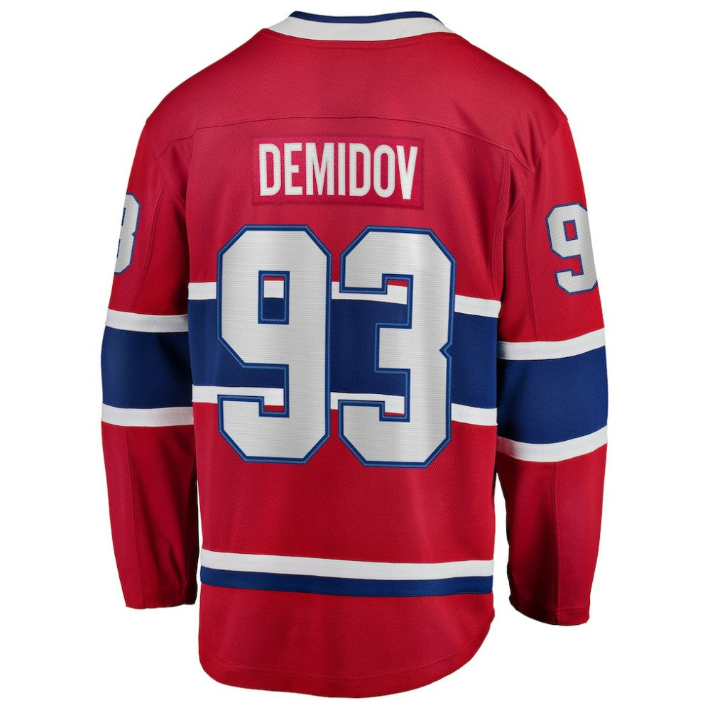 Ivan Demidov Montreal Canadiens Fanatics Home Breakaway Jersey - Red - NHL