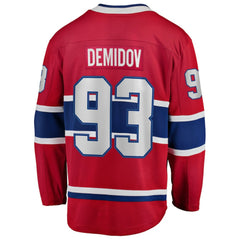 Ivan Demidov Montreal Canadiens Fanatics Home Breakaway Jersey - Red - NHL