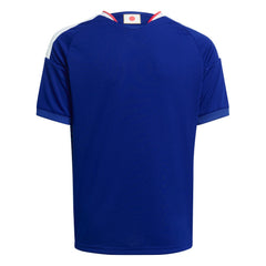 Japan National Team Youth FIFA x World Cup 2026 Home Replica Jersey Blue | Adidas discount