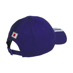 Japan National Team Unisex FIFA x World Cup Team Adjustable Hat Purple | Adidas Sale