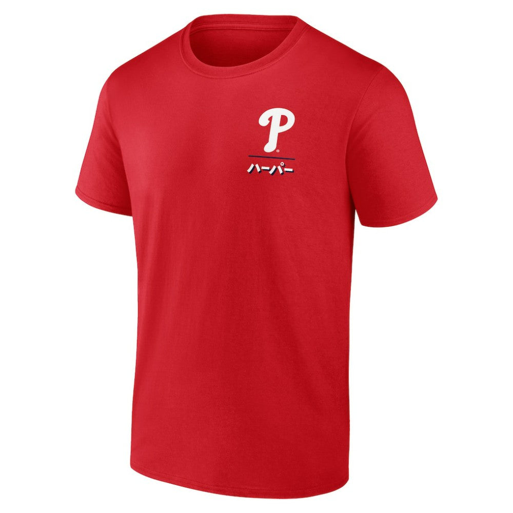 Bryce Harper Philadelphia Phillies Anime Player T-Shirt - MLB